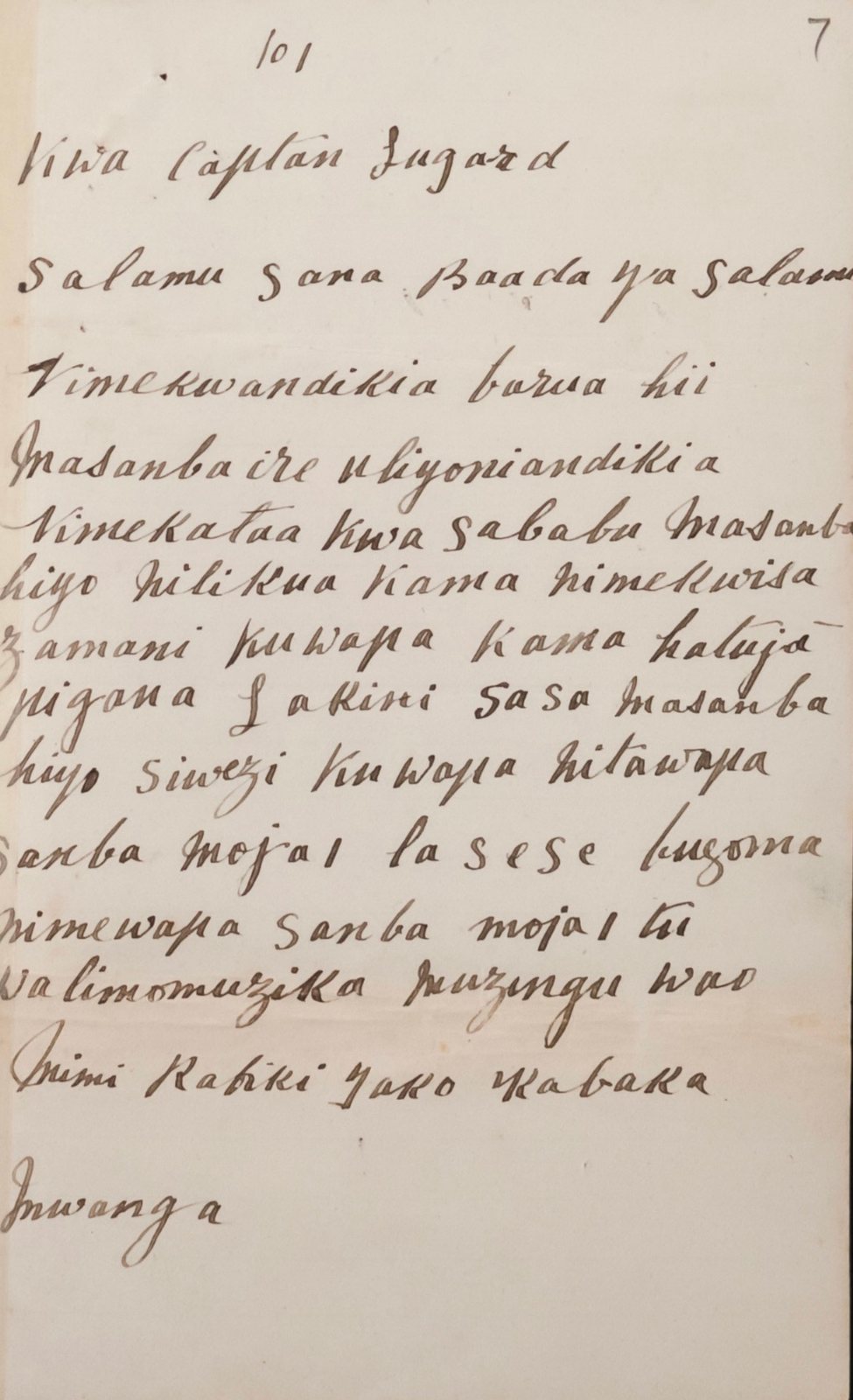 Handwritten page in Swahili beginning Kwa Captain Lugard, Salamu sana, and ending Mimi rafiki yako Kabaka Mwanga.